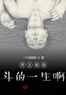 厦门财税减税