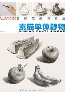 安徽埇桥初级会计