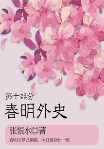 耒阳初级会计报名