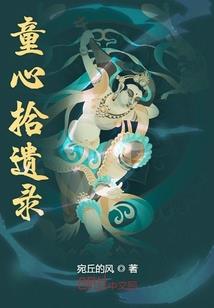 上海财政支付