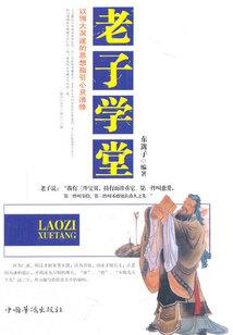 财政是属于机关