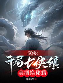 财政部德勤