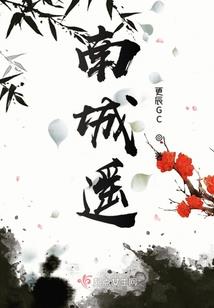 现金利润会计分录