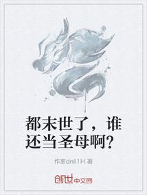 助理会计师异地