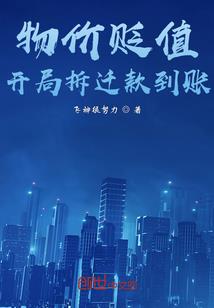 初级会计新证书图片