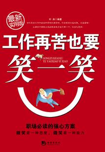 财政学专业名词有哪些