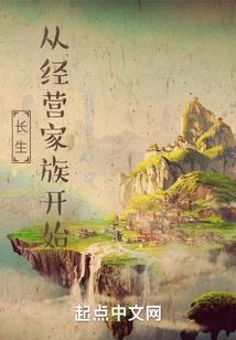 奥东鱼油