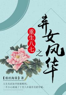 春考财税2024状元