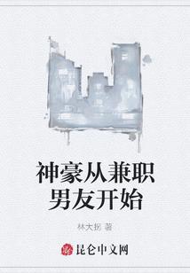 报考初级会计通讯地址
