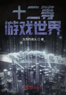 中级会计要不要继续考