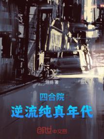 财政自动稳定器的功能