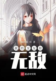 电子版初级会计知识