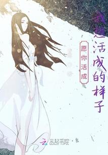 冬奥发展历史东奥来源