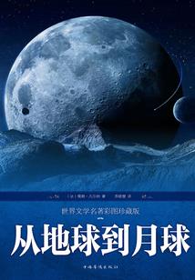初级会计劳动合同试用