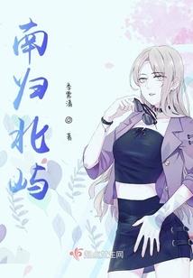 提前还利息会计分录