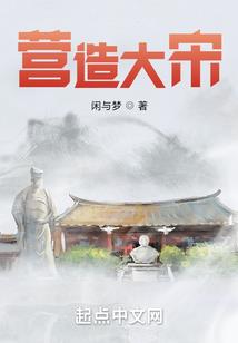 博奥财税招聘