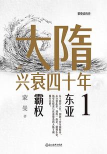 错过了注册会计师报名