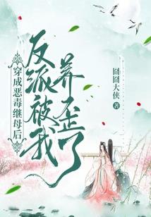 王颖东奥几岁