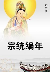 岳西县中级会计师考试