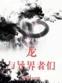 东奥韩国短滑