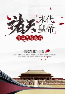 佳木斯注册会计师收入