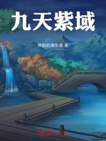 云东奥莱