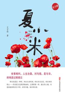 杭州市财政项目审核中心