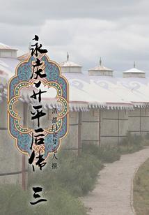 滑县东奥小学官网招生