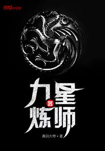 融资租赁资本化会计分录