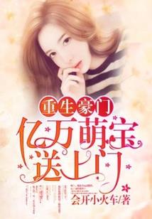 购招标文件会计分录
