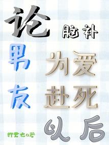 地基勘察行业的会计分录