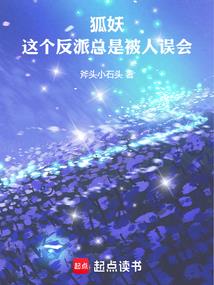 日籍会计师在纽约捡垃圾