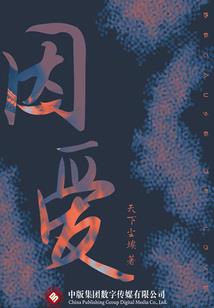 盛戈会计初级考试