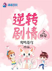 如东财税推荐