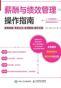 24届东奥纪念钞预约