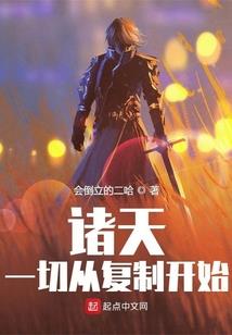 中级会计在职备考方法