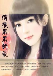 锦州市各区财政局长