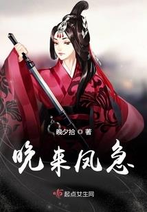 东奥女子铜牌获奖名单