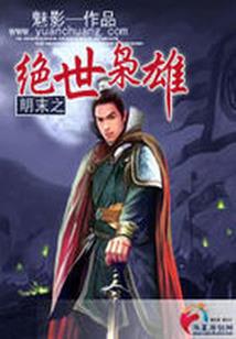 东奥祖格