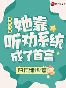 孙颖莎东奥路透