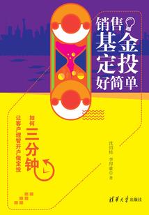 浙江初级会计备考刷题