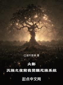 初级会计估分之了课堂