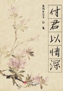 黄奥东的韩文