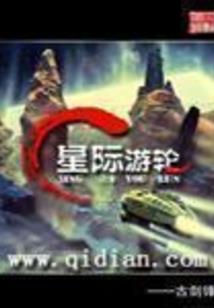 中级会计财管看哪个老师