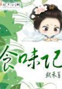 中级会计学第17版