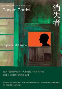 舞阳财政局石局