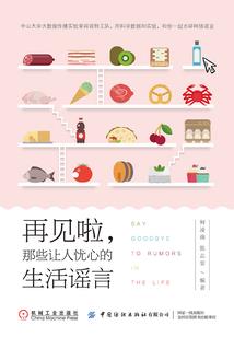注册会计试考试报名