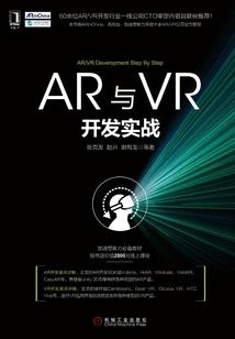 河北初级会计非首次报名
