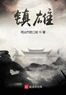 注册会计师考研北京