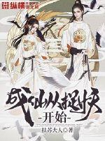 高职会计职业技能考试